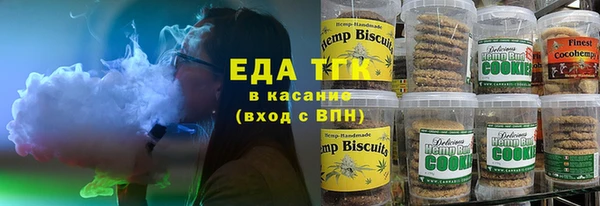 круглые Верея